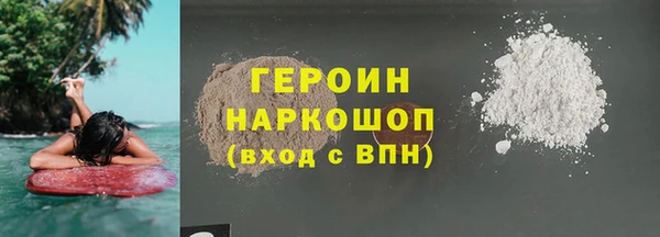 каннабис Верхнеуральск