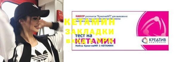 каннабис Верхнеуральск